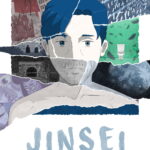 Movies That Explore Identity, and the Meaning of Life Like Jinsei