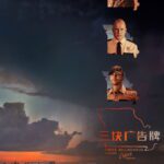 48 Best Movies like Three Billboards Outside Ebbing, Missouri (2017) Thumbnail